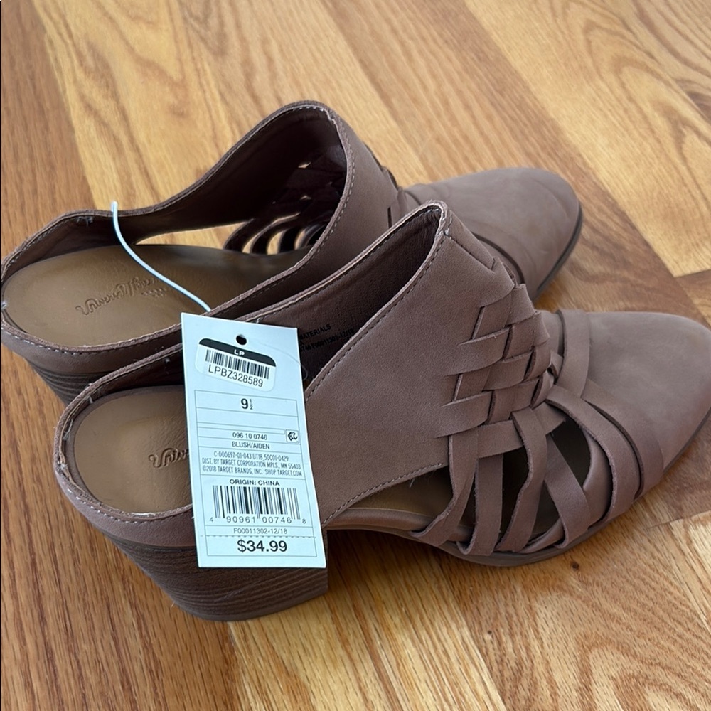 Target Brown Mules with Woven Design